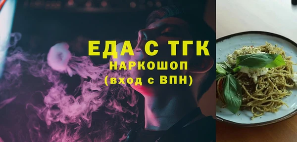 дживик Горнозаводск