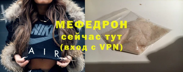 дживик Горнозаводск