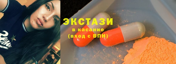 дживик Горняк