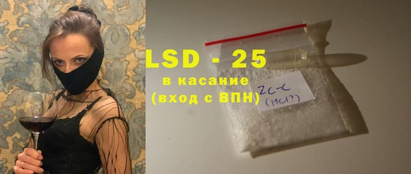 дживик Горнозаводск