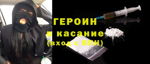 дживик Горнозаводск