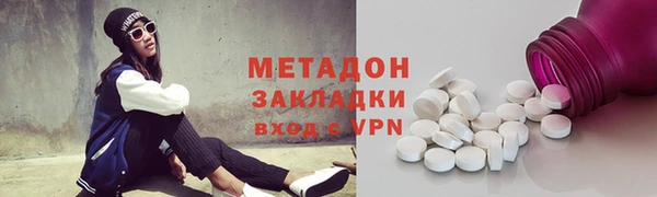 ешки Новокубанск