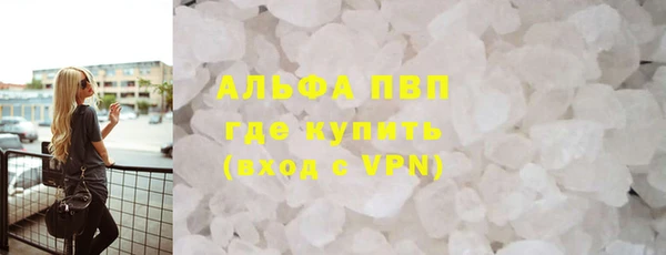 дживик Горнозаводск