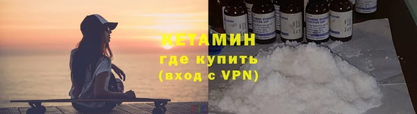 дживик Горнозаводск