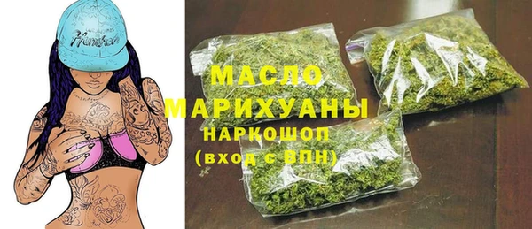 дживик Горняк