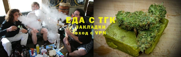 дживик Горняк