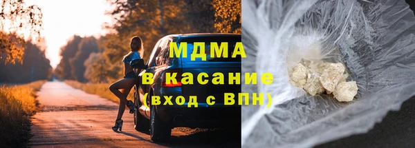 дживик Горняк