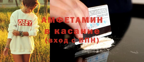 дживик Горнозаводск