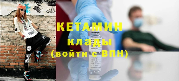 дживик Горняк