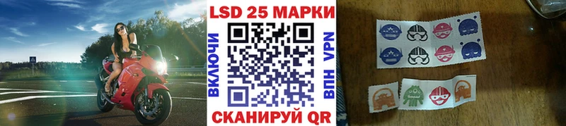 Купить где  Нелидово  Марки NBOMe 1,5мг 