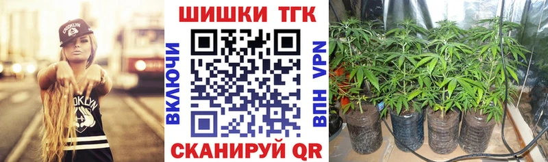 МАРИХУАНА LSD WEED  Купить где  Нелидово 